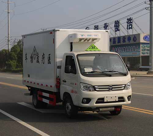 福田祥菱醫(yī)療廢物轉(zhuǎn)運(yùn)車